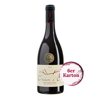 Trésor d’Eole 2020 (6er Karton)