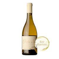 Perle de Lune Blanc 2022 (6er Karton)