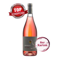 Saramon 2021 (6er Karton)