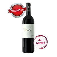 Triade (VdP d’Oc IGP) 2020 (6er Karton)