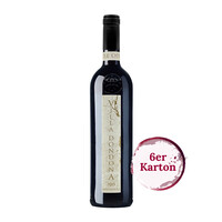Cuvée Oppidum 2015 (6er Karton)