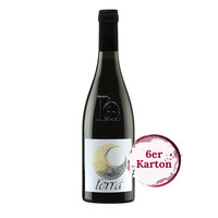 Terra 2022 (6er Karton)