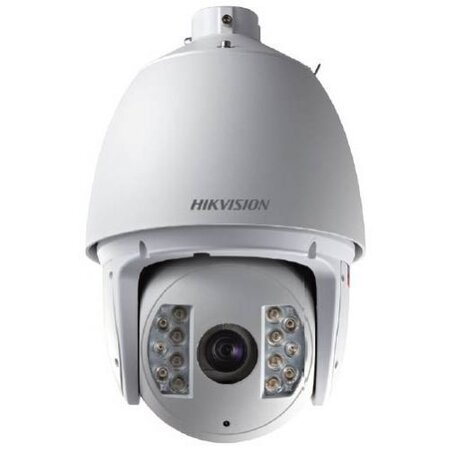 Hikvision DS-2DF7284 IR HD Speed Dome