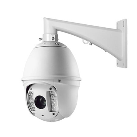 Hikvision DS-2DF7284 IR HD Speed Dome