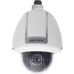Hikvision DS-2DF5284 2MP Speed Dome