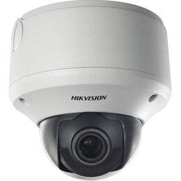 Hikvision DS-2CD7254F-EZ 3MP Outdoor Camera