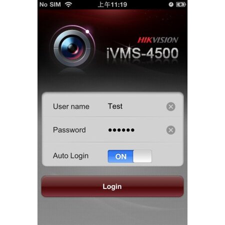 Hikvision IVMS-4500 voor Smartphone of Tablet
