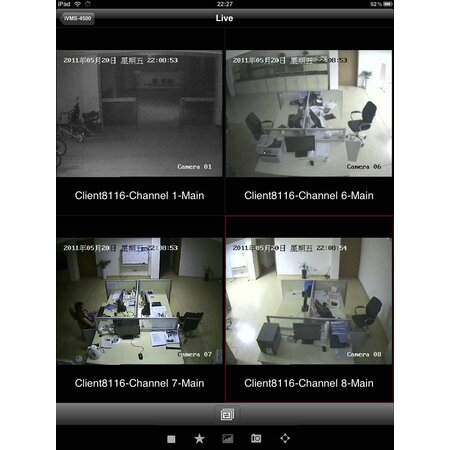 Hikvision IVMS-4500 voor Smartphone of Tablet