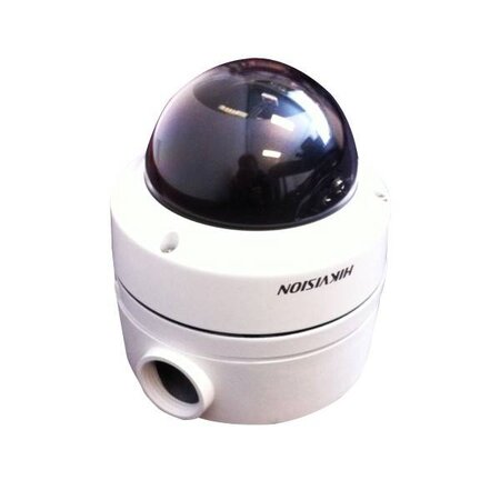 Hikvision DS-1280ZJ-DM18