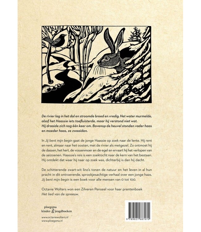 Boek - Jij bent mijn begin