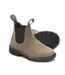 Blundstone Kids Mushroom