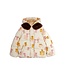 Mini Rodini Kittens aop faux fur collar puffer