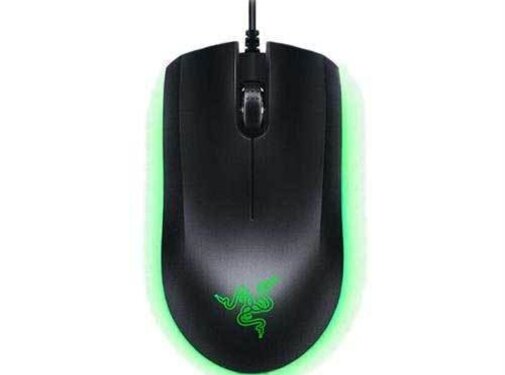 Razer Abyssus Essential Gaming Mouse
