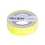 TD47 Gaffa Tape Fluorescent Mini Roll 19mm x 5m Yellow