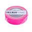 TD47 Ruban adhésif Gaffa Fluor Mini-rouleau 19 mm x 5 m Rose