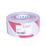 TD47 Antislip Tape 75mm x 18,3m Red/White