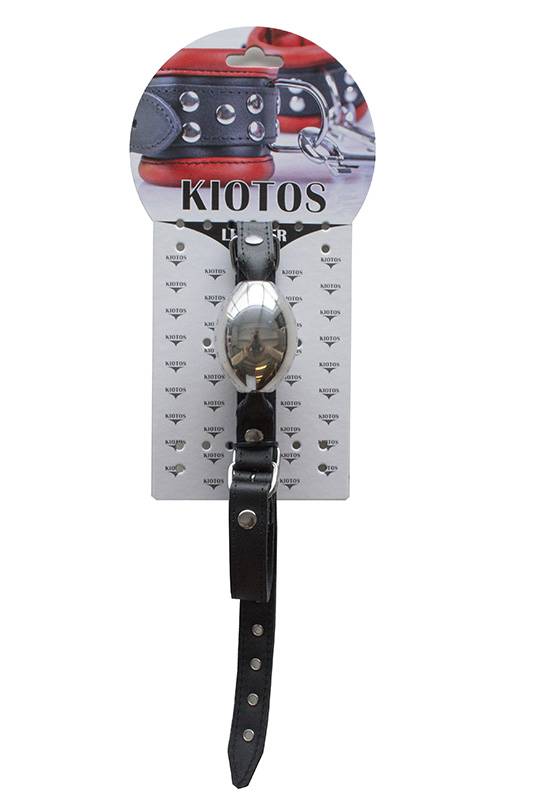 Silentium Aluminium Gag met Zachte Leren Verstelbare Riem