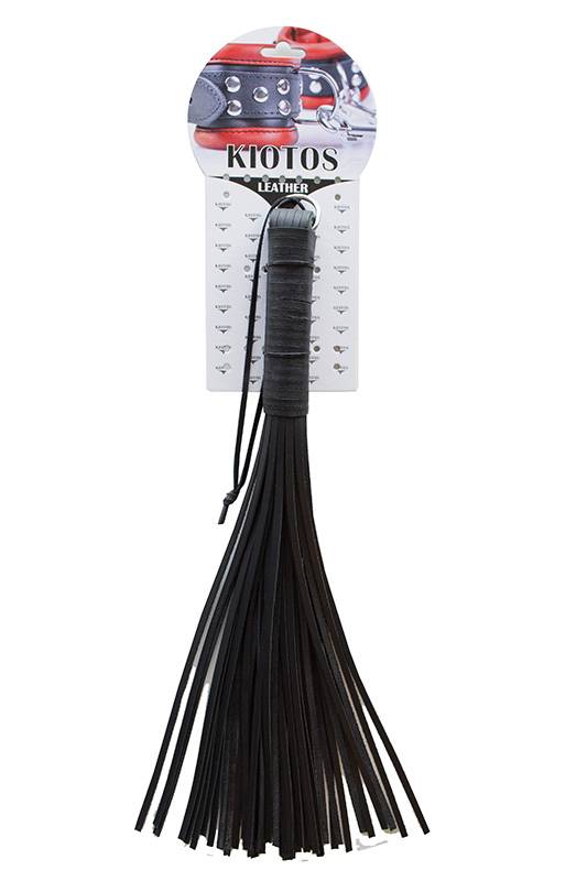 Xavier Whip - 48 strings