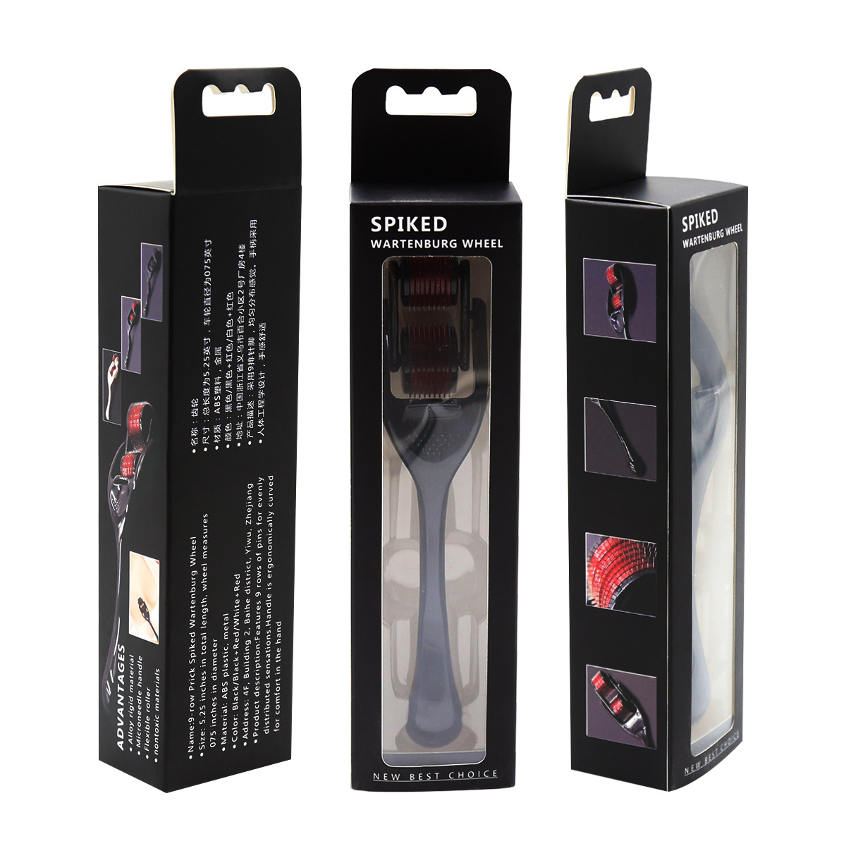 Special Duo Pinwheel