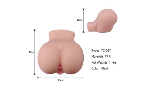 Masturbator Ass & Pussy