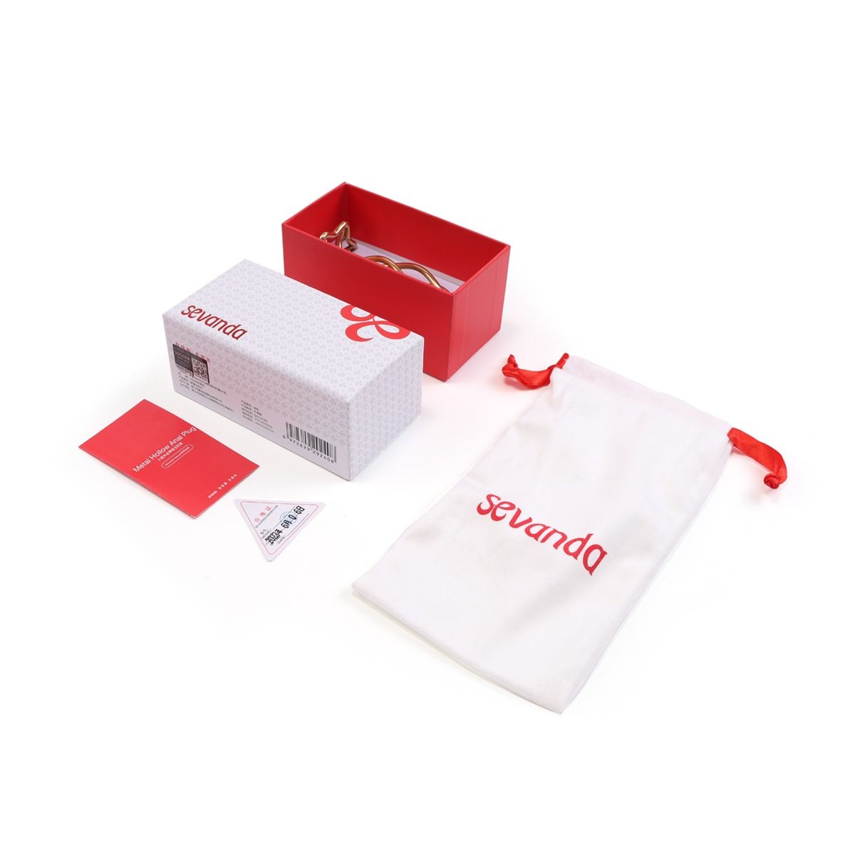 Butt Plug Hollow Spiral - Small