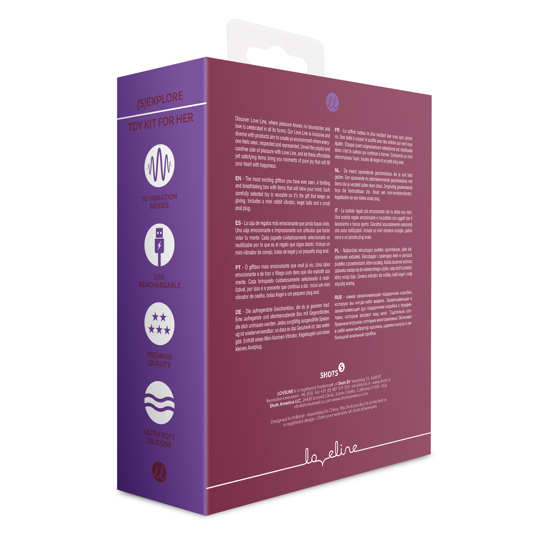 (S)Explore - Toy Kit For Her - Dark Cherry