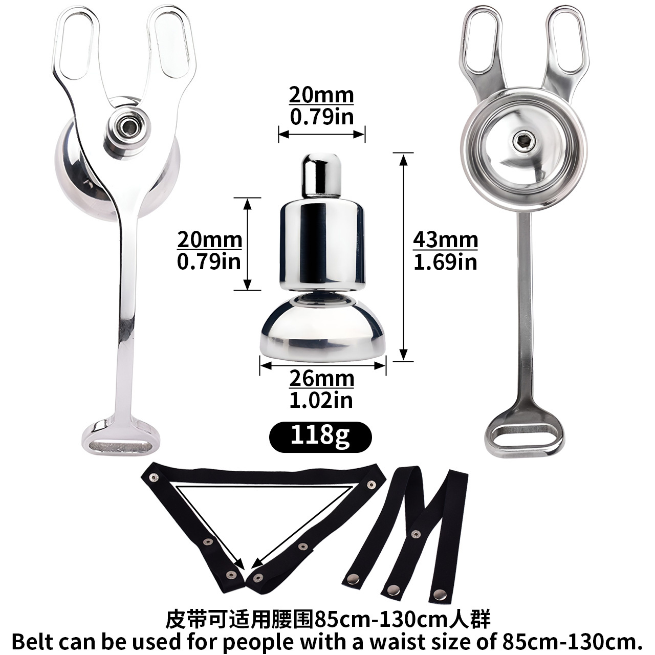 Male to Female Adjustable Chastity Device with Belt