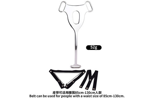 Male to Female Chastity Plate with Belt