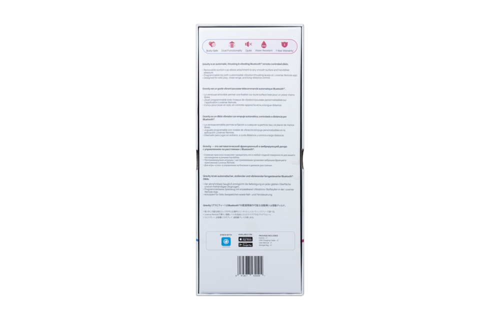 Gravity Rood 25,9 cm - App-gestuurde Vibrerende Dildo