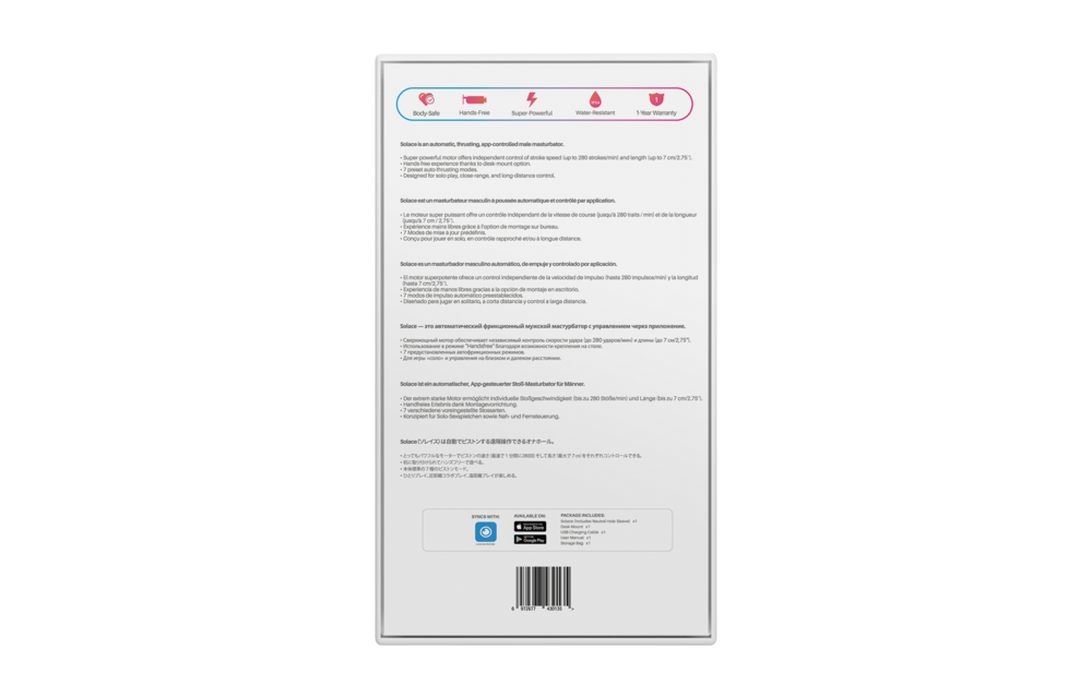 Solace: App-gesteuerter automatischer Masturbator für Männer