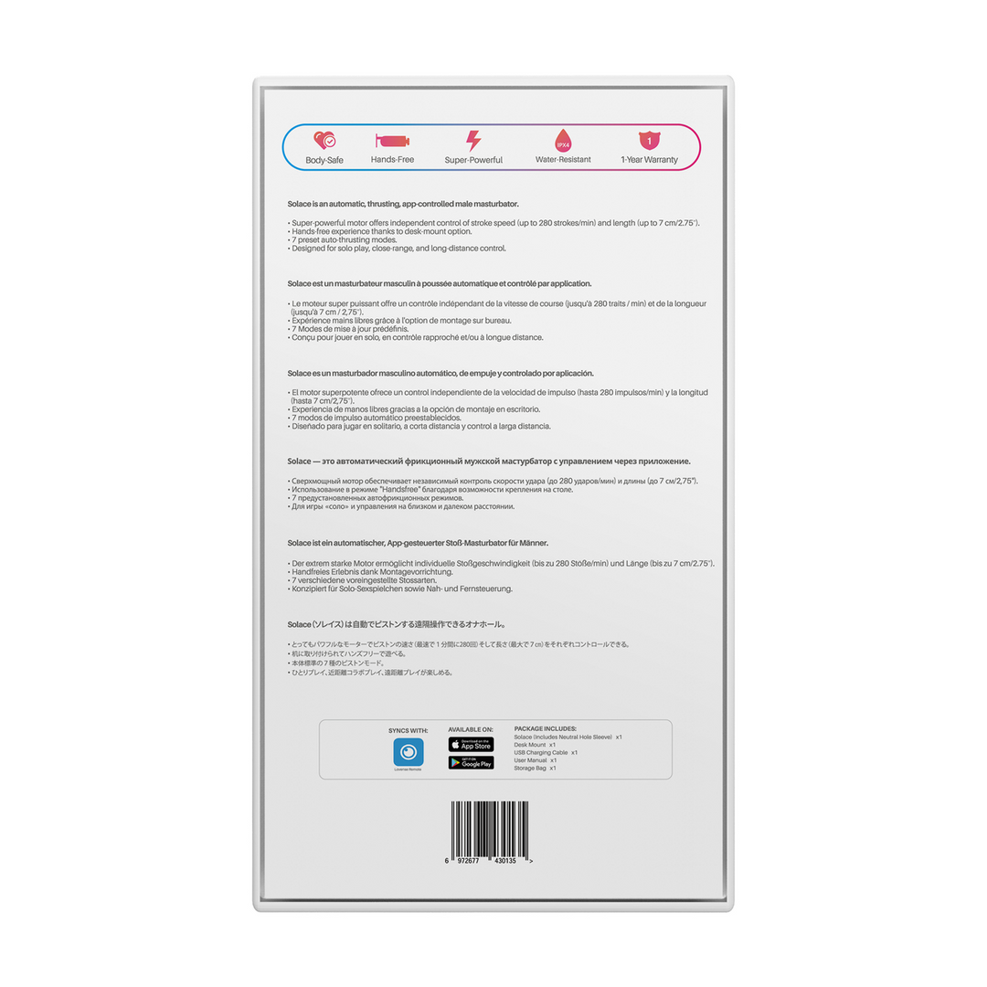 Solace: App-Controlled Automatic Masturbator for Men