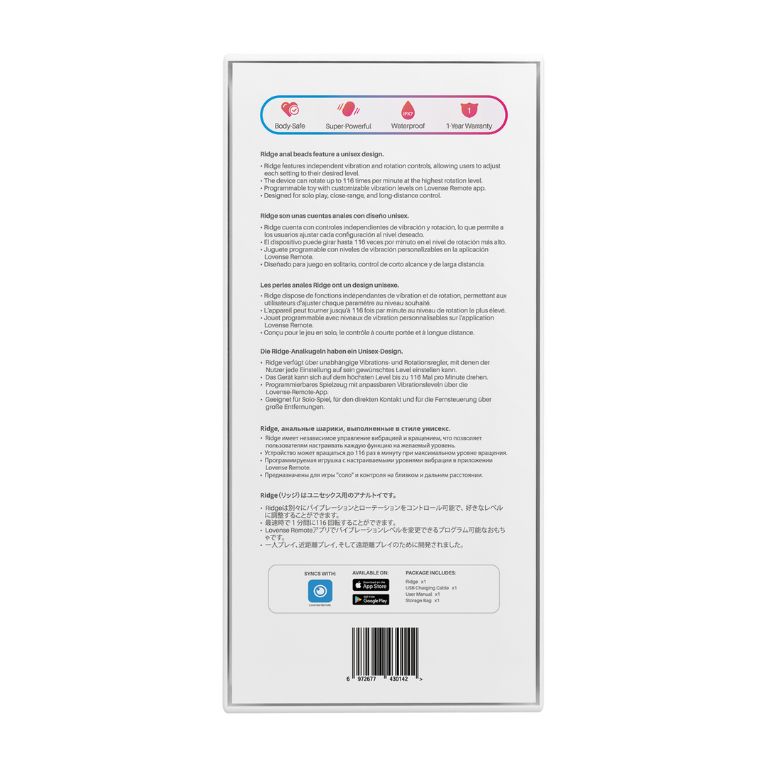 Ridge 17,25 cm – App-bestuurde Vibrerende Anale Parels Zwart