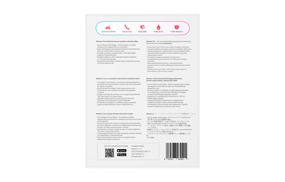 Mission 2 Zuigcup Dildo 27,2 cm Rood met Touch-Sense Tech