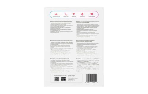 Mission 2 - Vibrerende Zuigcup Dildo met Touch-Sense - Rood