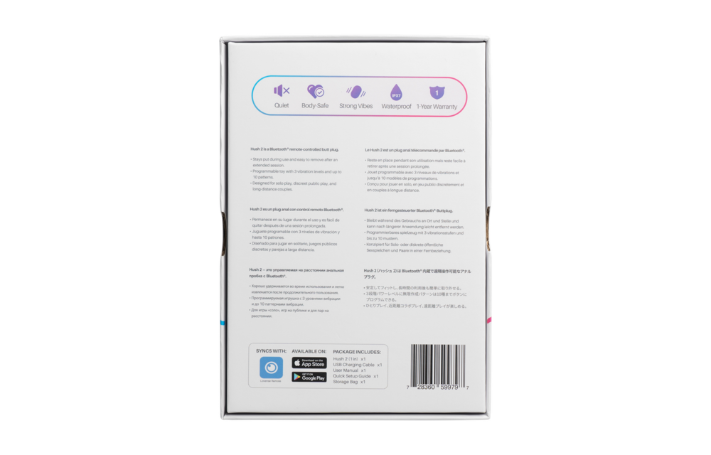 Hush 2 - App-Controlled Vibrating Butt Plug - 1 / 2.5 cm - Black