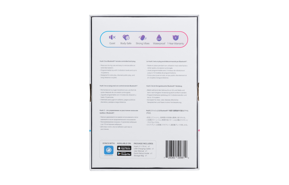 Hush 2 Buttplug 13,5 cm – App-gesteuert, leistungsstark & schwarz