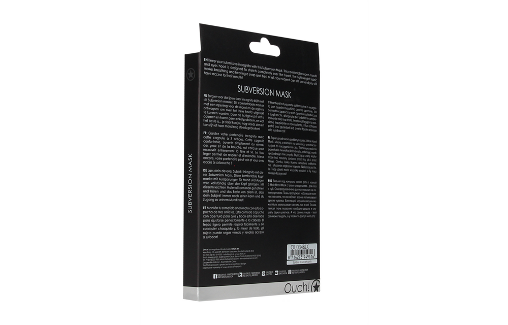 Subversion Mask Black | Comfortable, Breathable & Inconspicuous