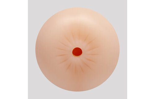 Ezy Egg Masturbator Ei Gelb | Analer Genuss & Komfort