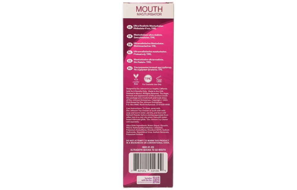 ULTRASKYN Mouth Masturbator – Fast & Ultra-Fine Pleasure