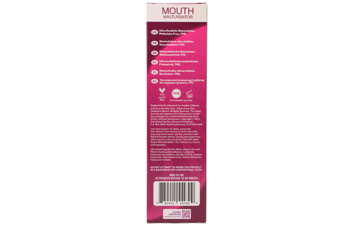 ULTRASKYN Mouth Masturbator