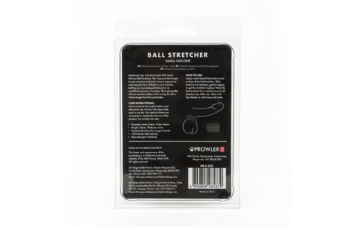 Silicone Ball Stretcher Small Black - Comfort & Quality