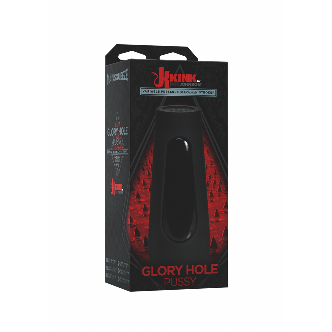 ULTRASKYN Pussy Masturbator – Realistisch & Intens Sensatie