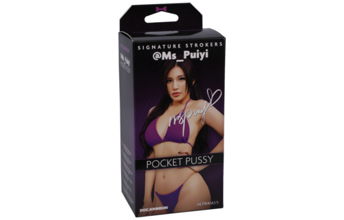 ULTRASKYN Pussy Masturbator Ms. Puiyi – Realistic & High Quality