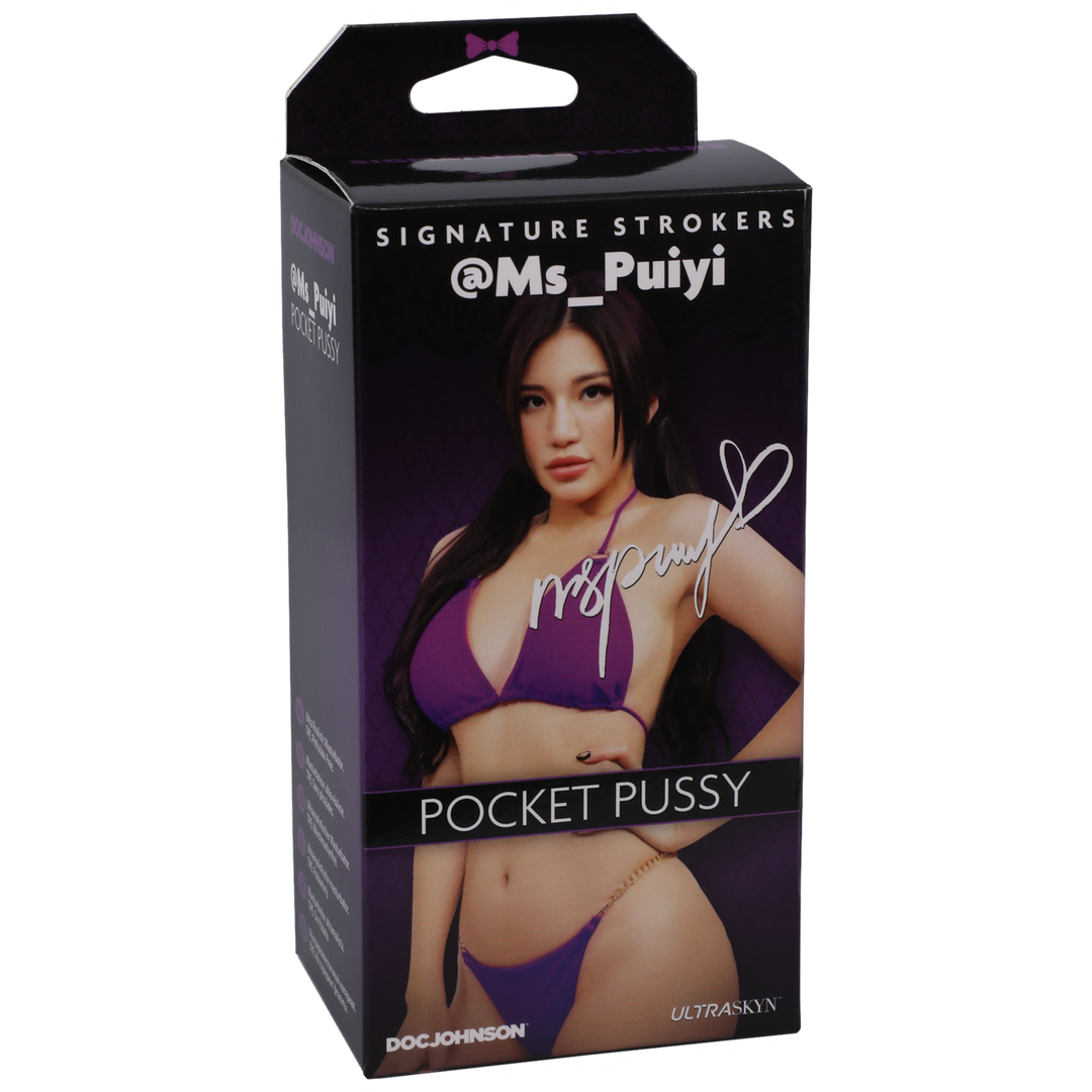ULTRASKYN Pussy Masturbator Ms. Puiyi – Realistic & High Quality