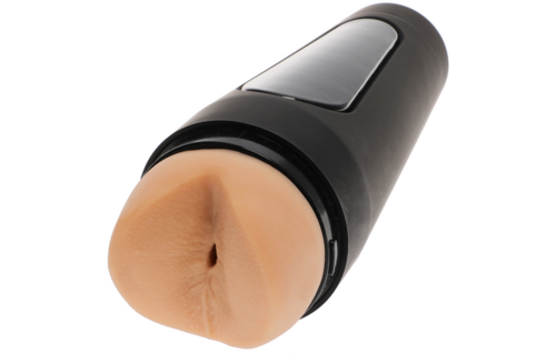 ULTRASKYN Masturbator Butt – Realistic & Discreet Pleasure