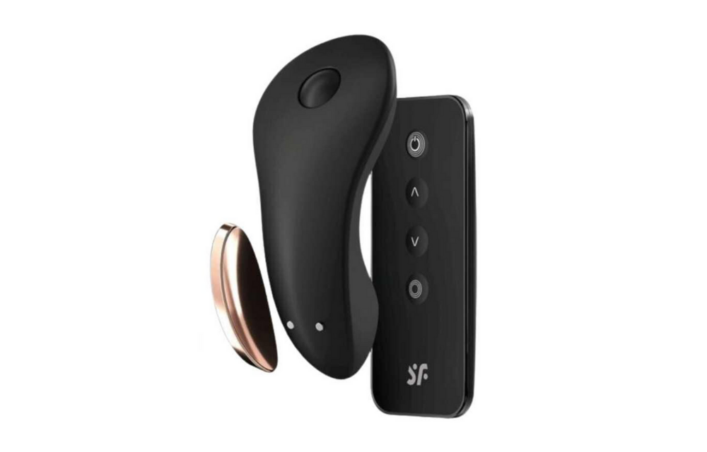 Little Secret Panty Vibrator Black | Discreet & Powerful