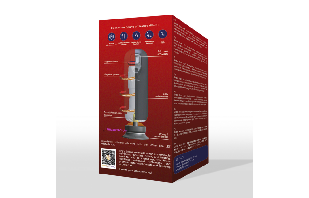 Ikon JET Masturbator Schwarz – Vibration & Erwärmung