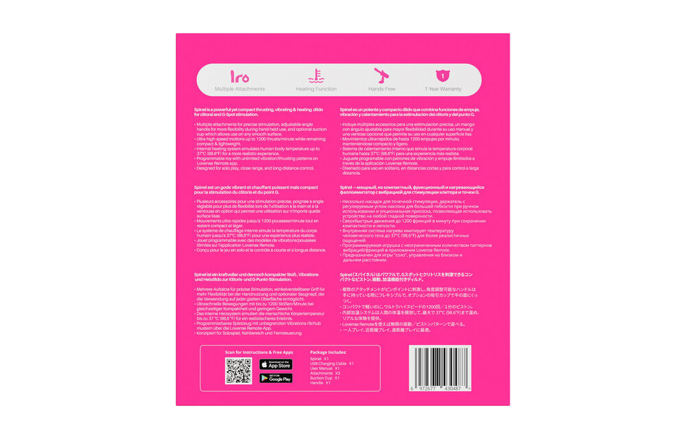 Spinel - Tragbarer thrusting vibrierender und beheizbarer Dildo