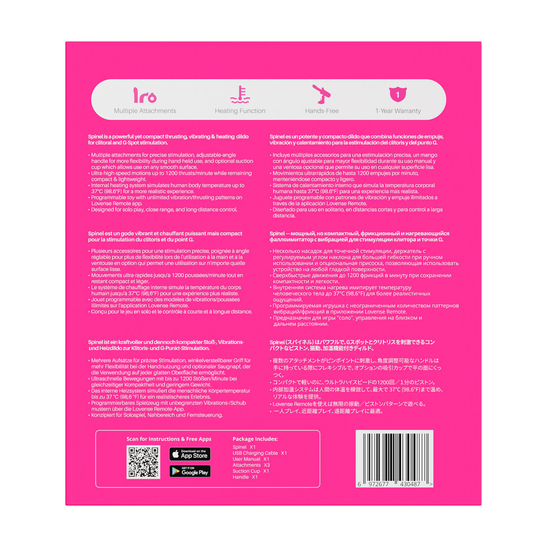 Spinel Dildo: Tragbare vibrierende Heiz-Sexmaschine