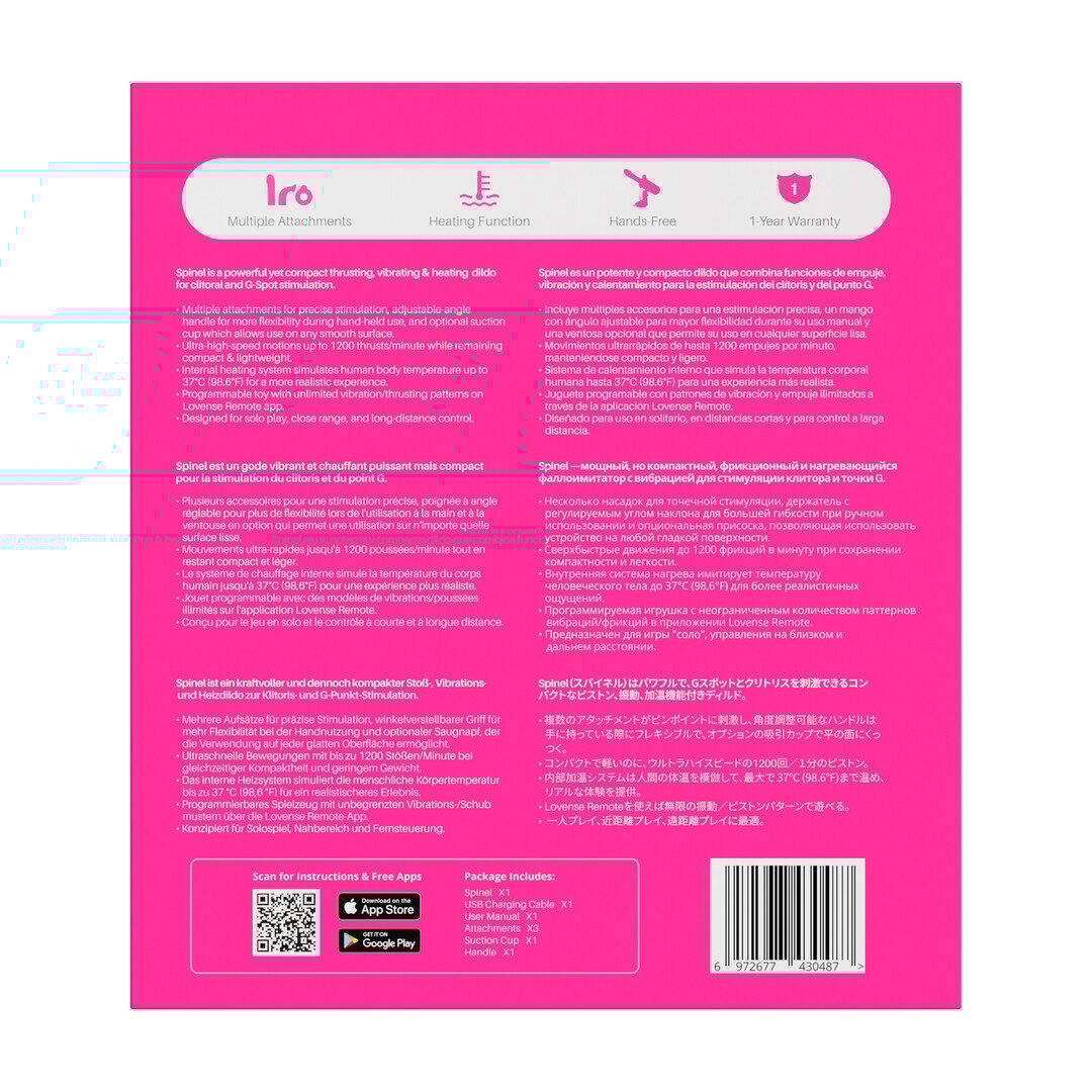 Spinel - Portable Thrusting Vibrating and Heating Dildo